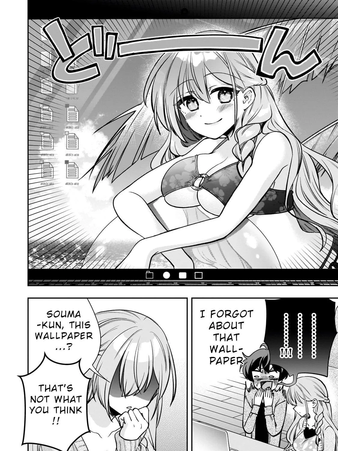 My Fave Persons Moved into Condominium Where I Live Chapter 7 page 19 - 