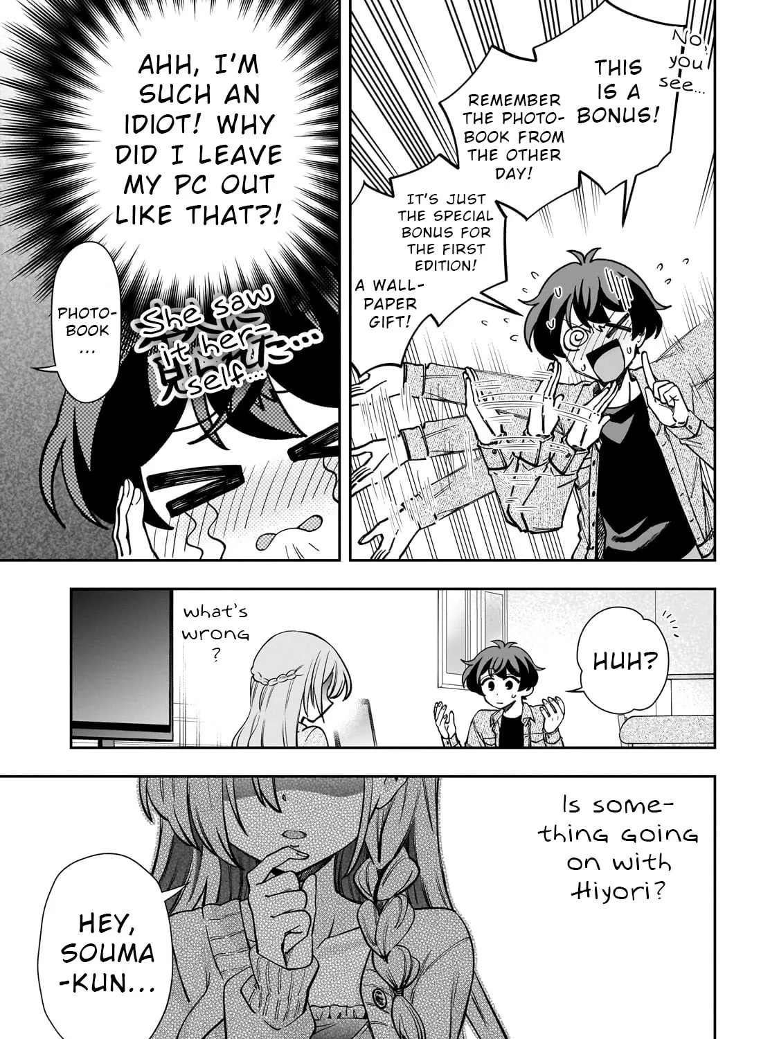 My Fave Persons Moved into Condominium Where I Live Chapter 7 page 21 - 