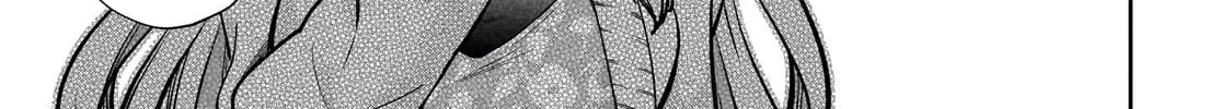 My Fave Persons Moved into Condominium Where I Live Chapter 7 page 22 - 