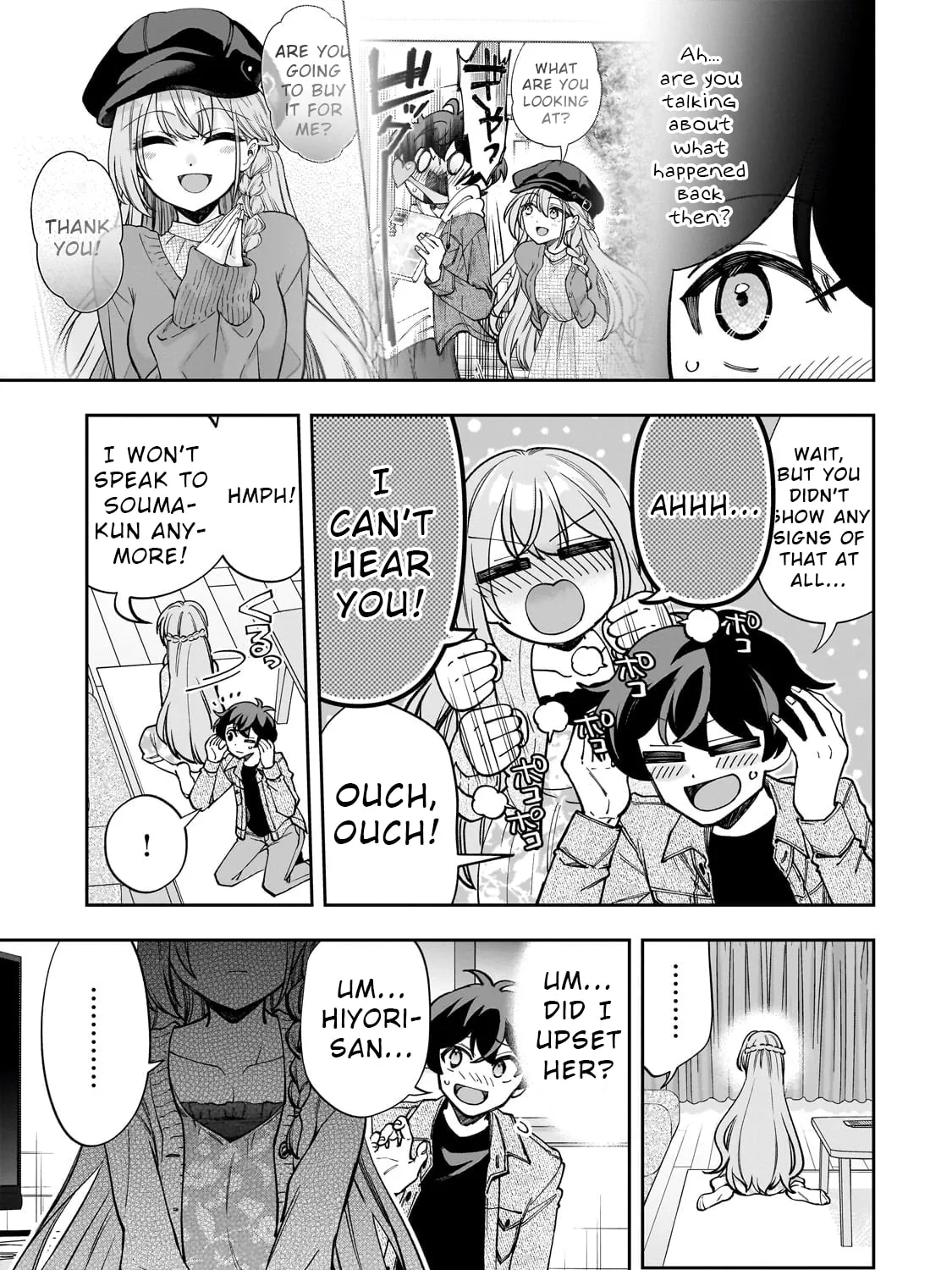 My Fave Persons Moved into Condominium Where I Live Chapter 7 page 25 - 