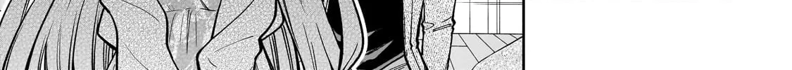 My Fave Persons Moved into Condominium Where I Live Chapter 7 page 26 - 