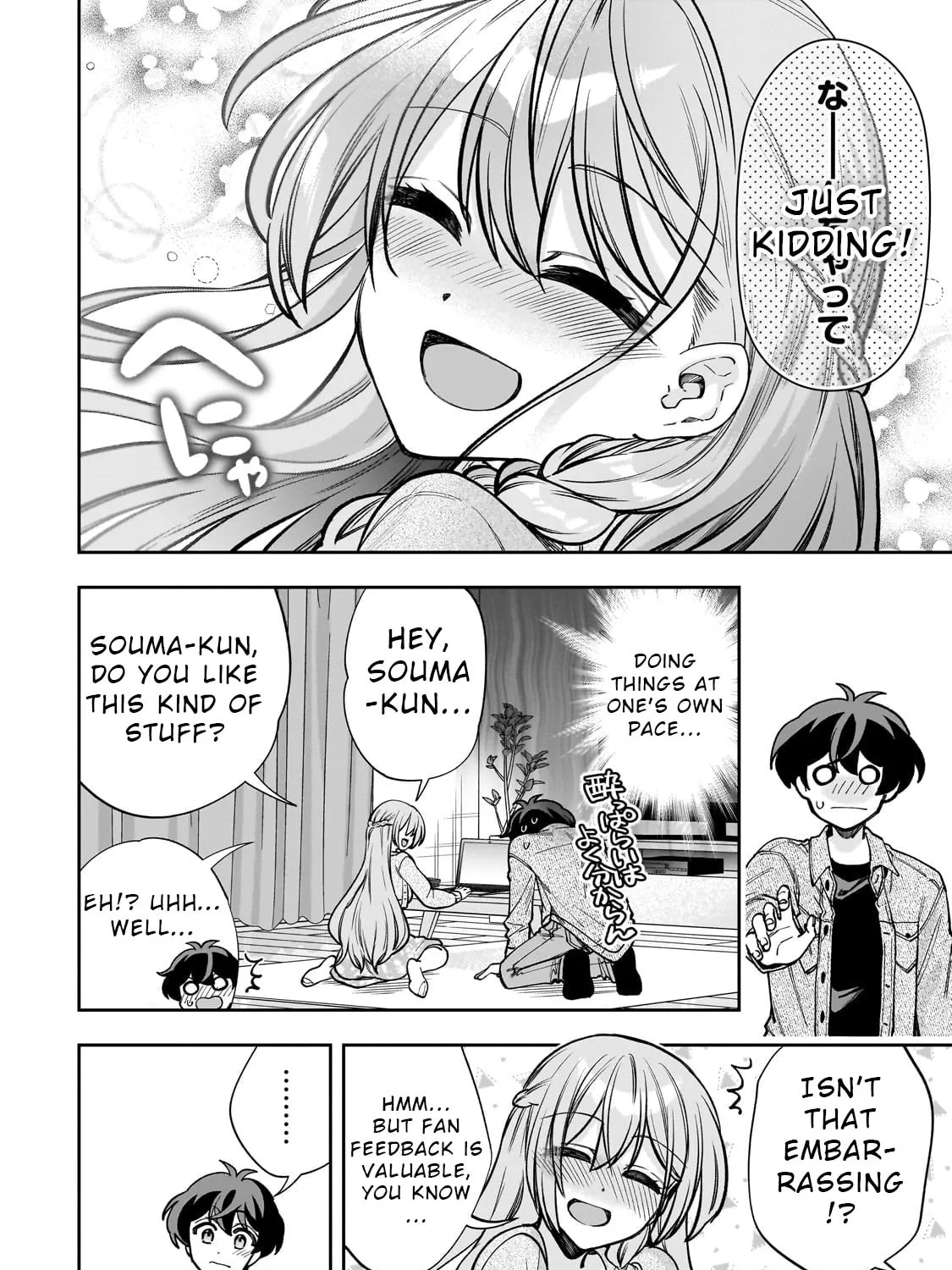 My Fave Persons Moved into Condominium Where I Live Chapter 7 page 27 - 