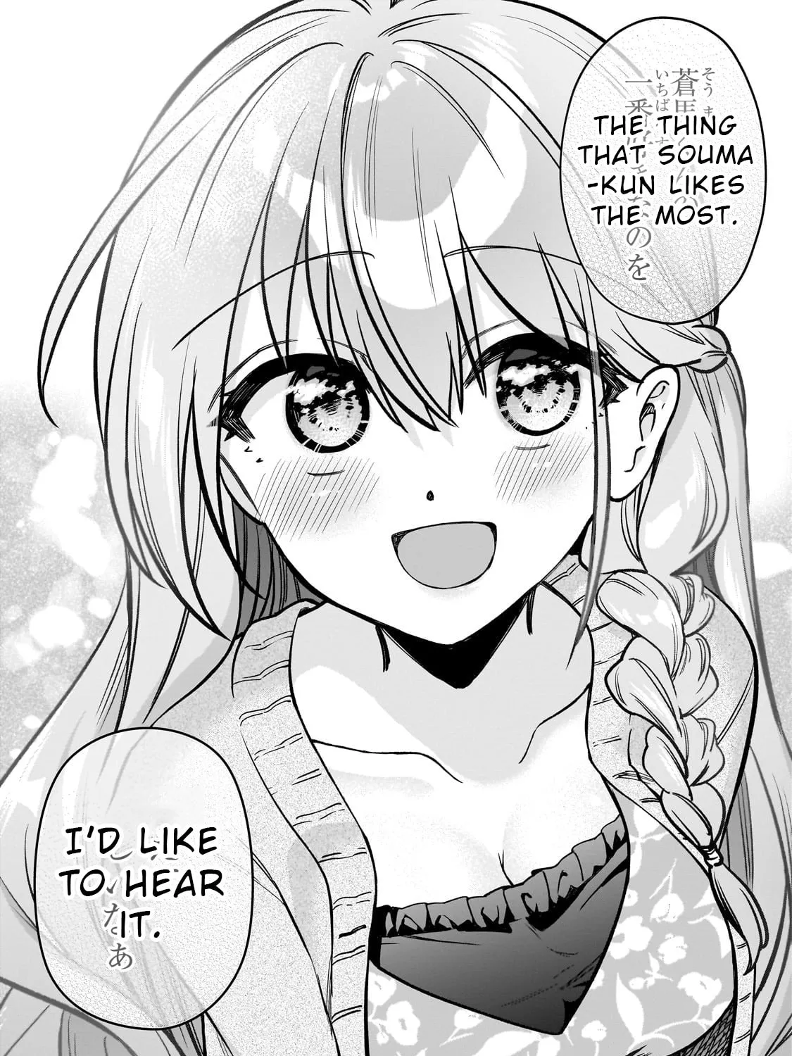 My Fave Persons Moved into Condominium Where I Live Chapter 7 page 31 - 