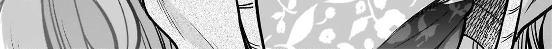 My Fave Persons Moved into Condominium Where I Live Chapter 7 page 32 - 