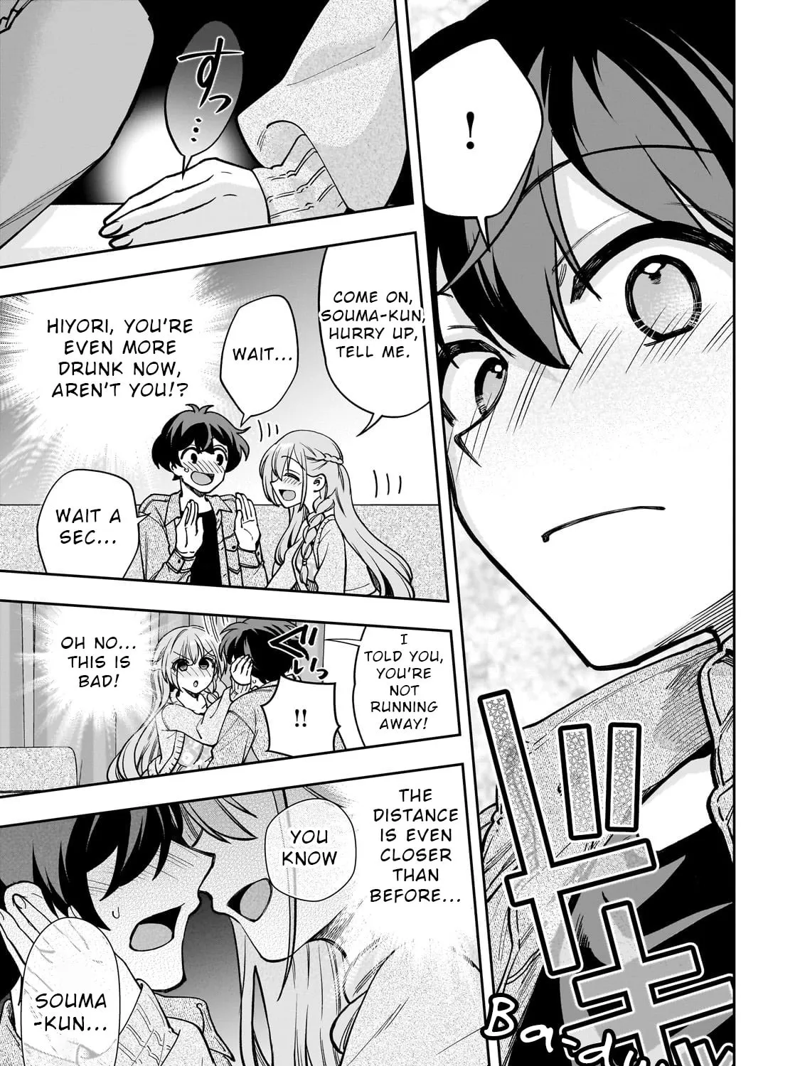My Fave Persons Moved into Condominium Where I Live Chapter 7 page 33 - 