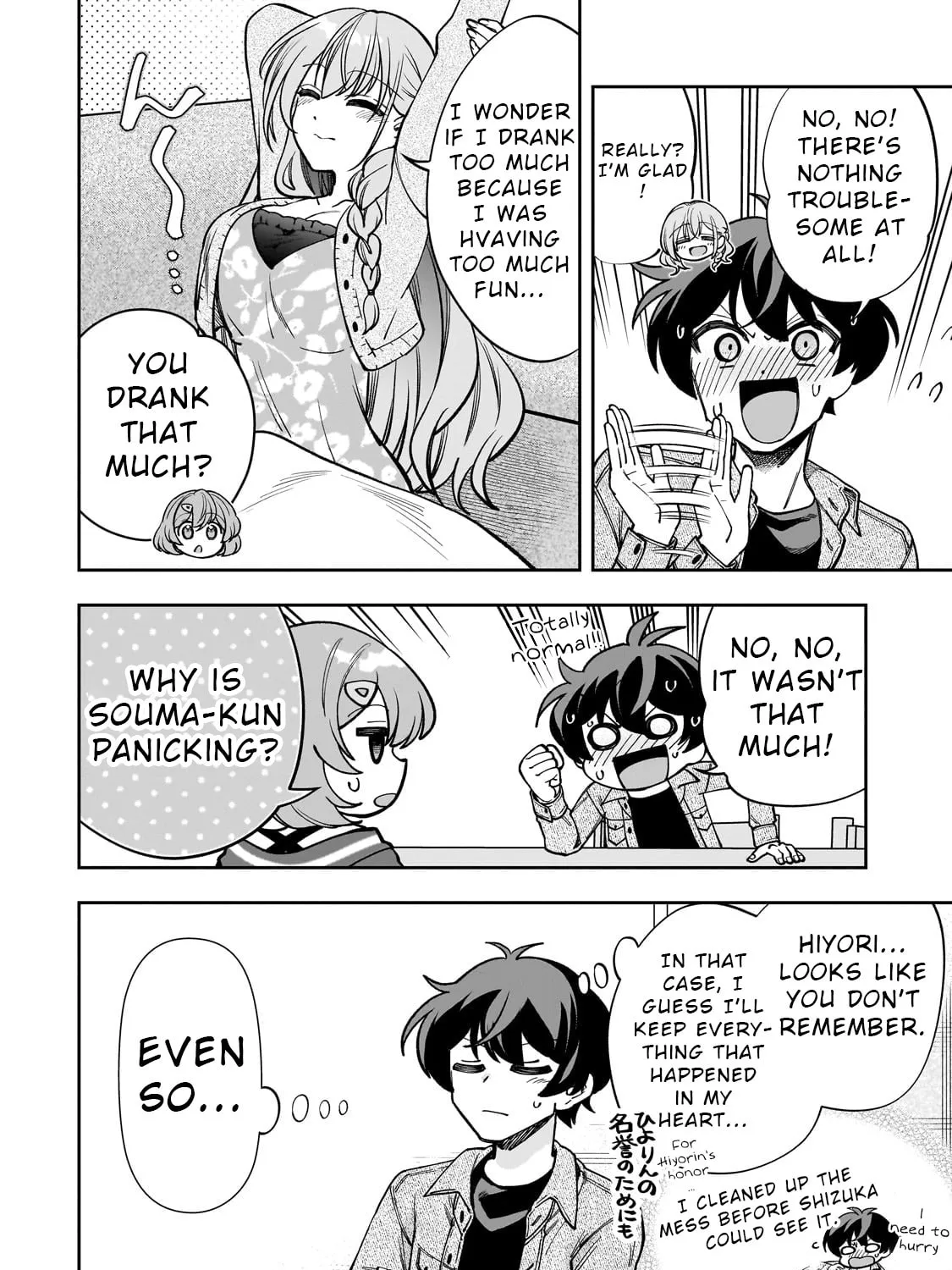 My Fave Persons Moved into Condominium Where I Live Chapter 7 page 43 - 