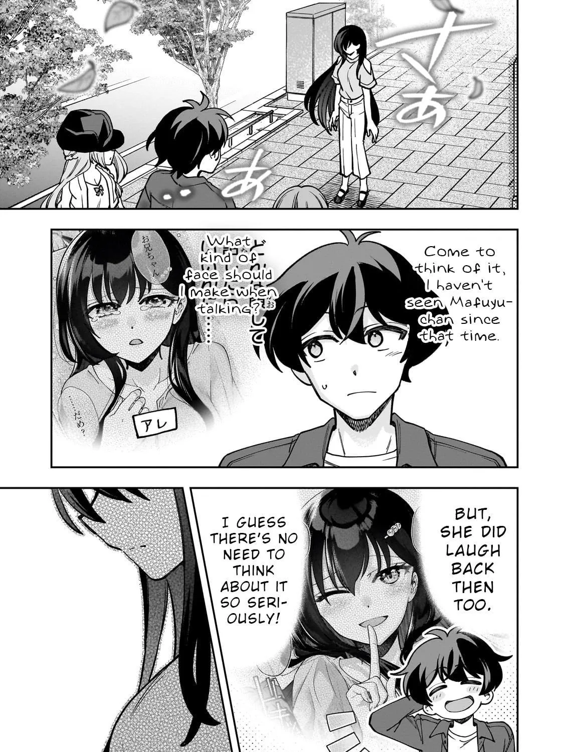 My Fave Persons Moved into Condominium Where I Live Chapter 7 page 53 - 