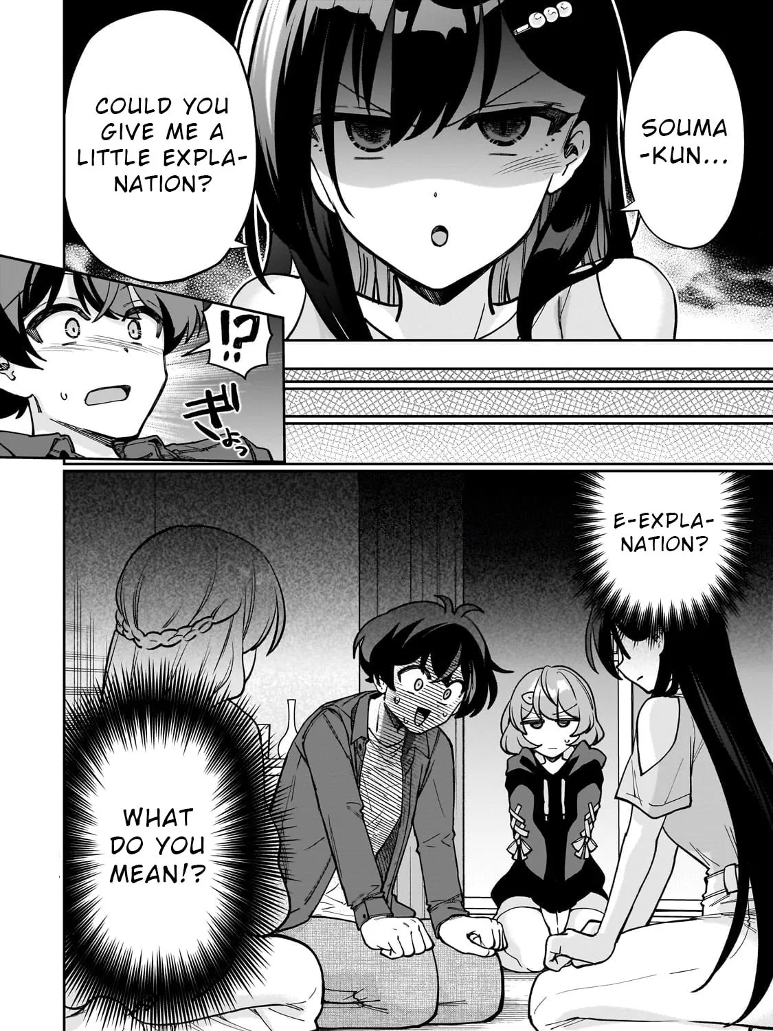 My Fave Persons Moved into Condominium Where I Live Chapter 7 page 55 - 