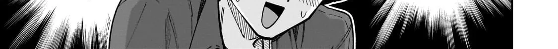 My Fave Persons Moved into Condominium Where I Live Chapter 8 page 2 - 