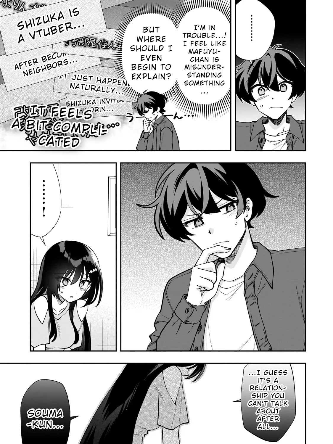 My Fave Persons Moved into Condominium Where I Live Chapter 8 page 13 - 