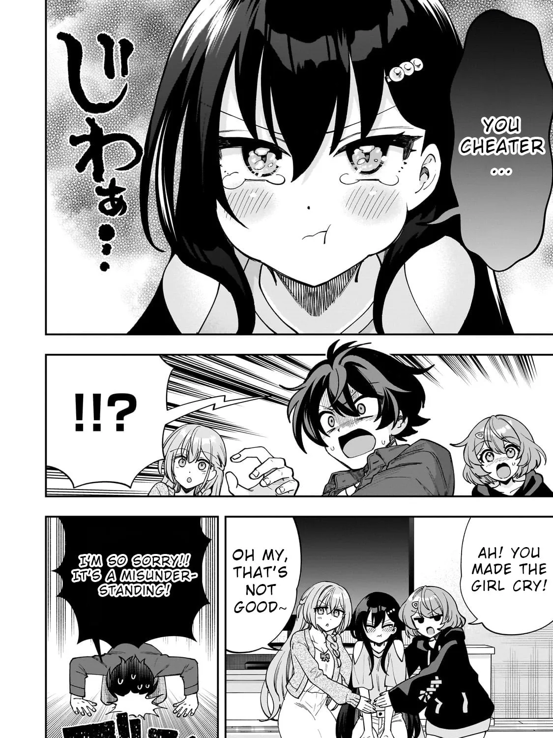 My Fave Persons Moved into Condominium Where I Live Chapter 8 page 15 - 