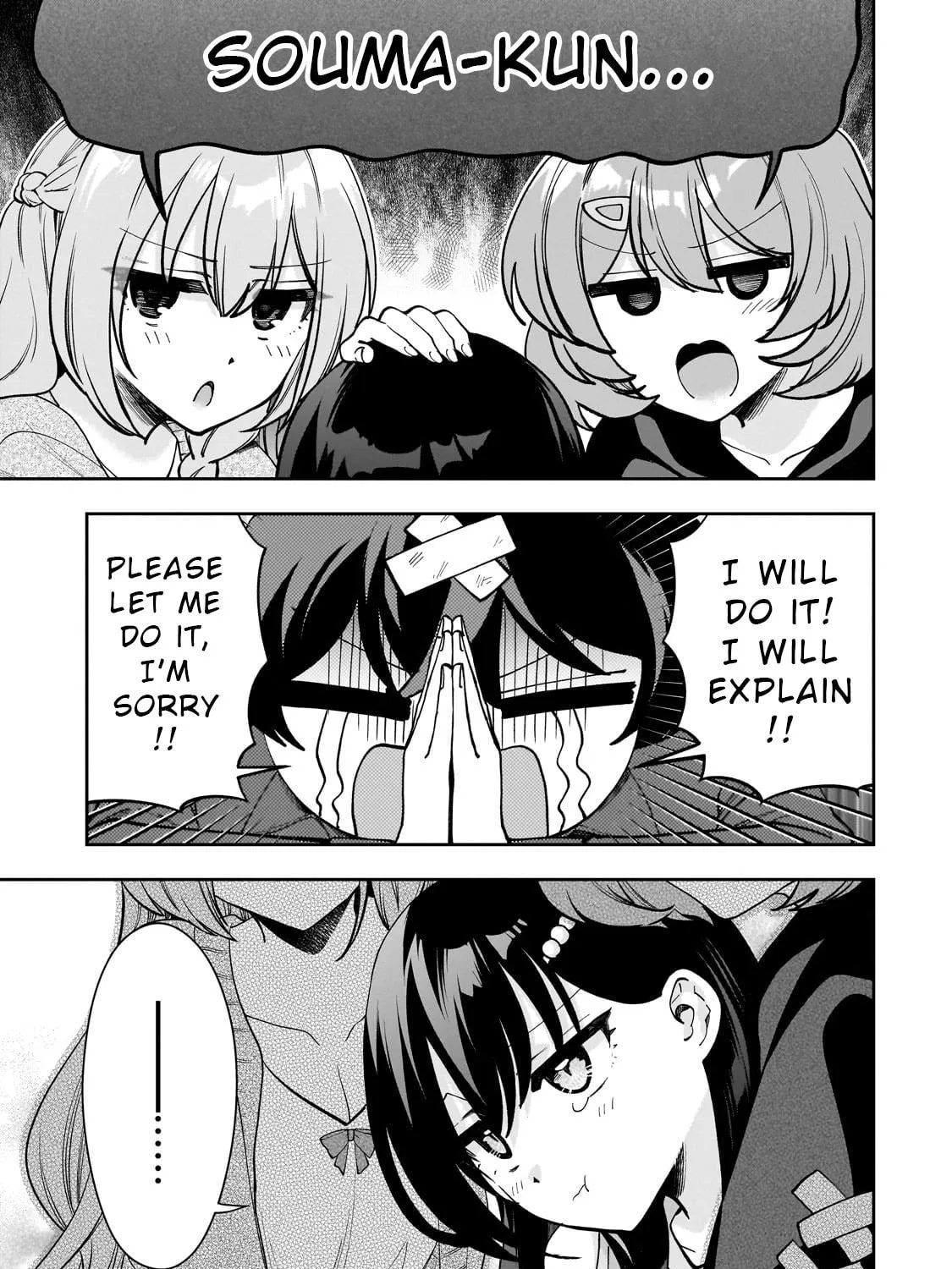 My Fave Persons Moved into Condominium Where I Live Chapter 8 page 17 - 