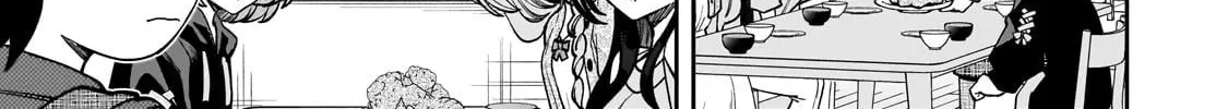 My Fave Persons Moved into Condominium Where I Live Chapter 8 page 26 - 