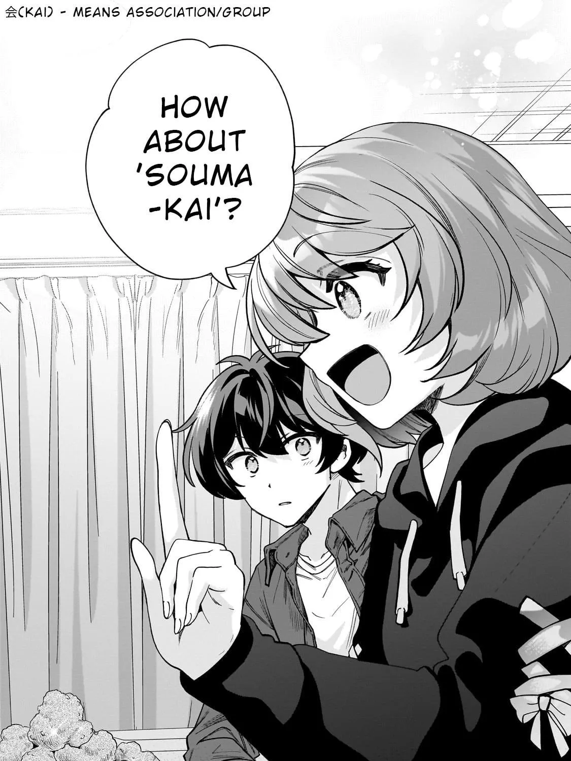 My Fave Persons Moved into Condominium Where I Live Chapter 8 page 39 - 