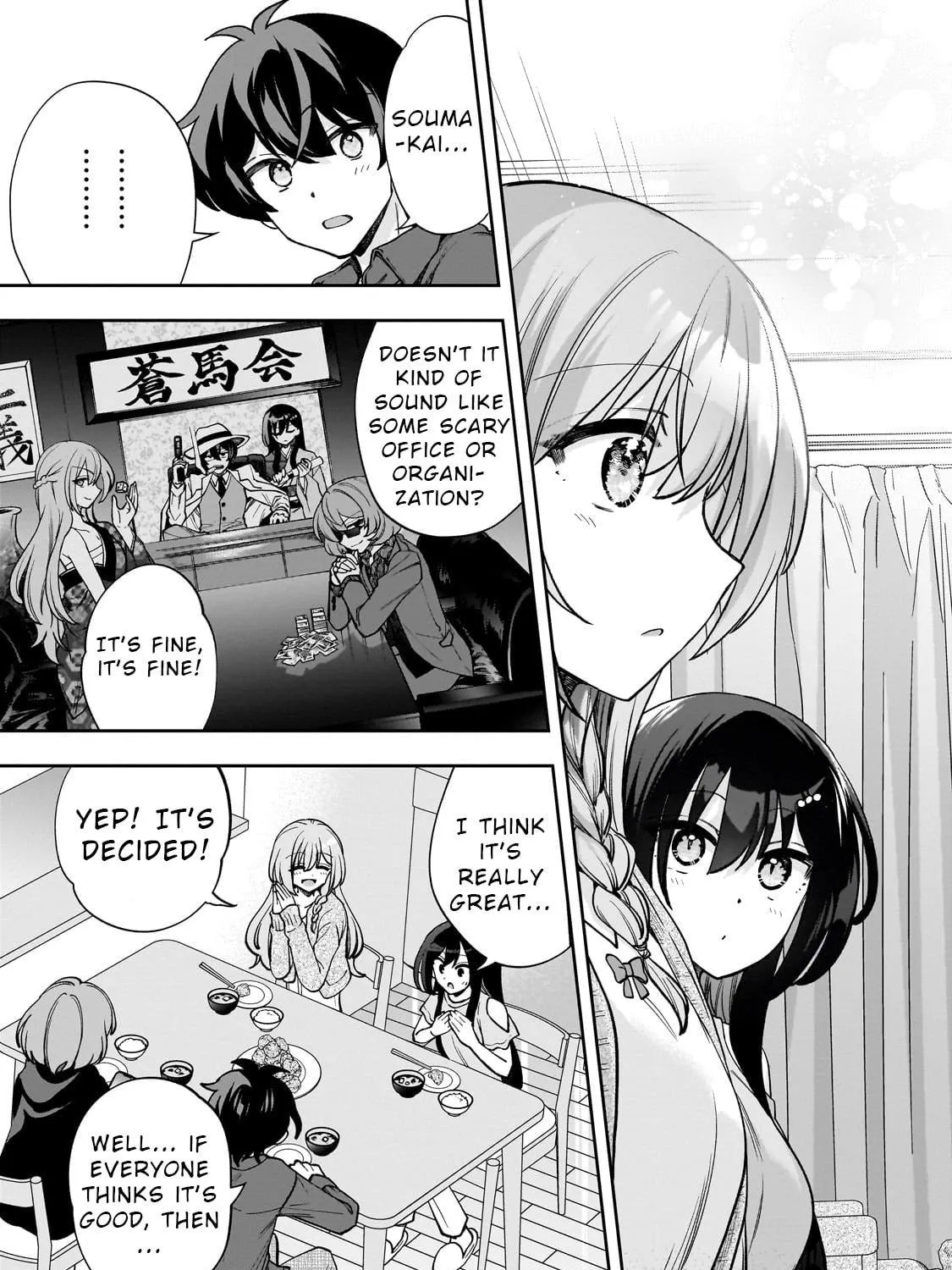 My Fave Persons Moved into Condominium Where I Live Chapter 8 page 41 - 