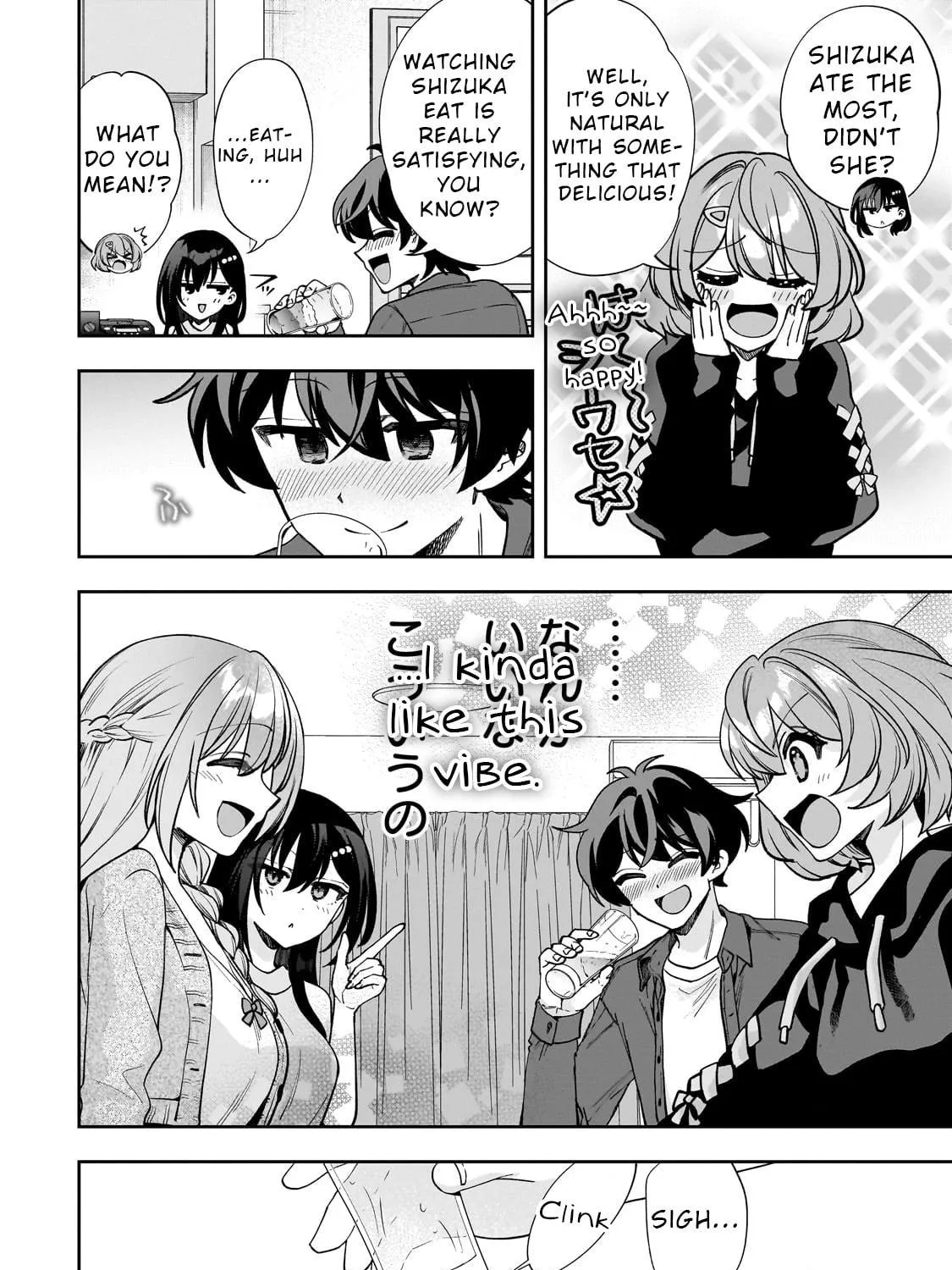 My Fave Persons Moved into Condominium Where I Live Chapter 8 page 47 - 
