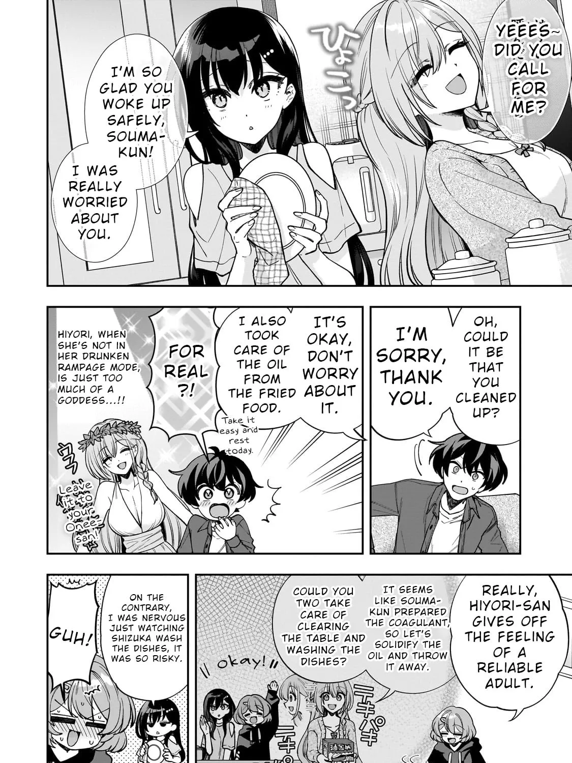 My Fave Persons Moved into Condominium Where I Live Chapter 9 page 13 - 
