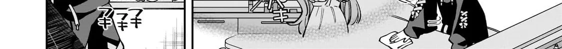 My Fave Persons Moved into Condominium Where I Live Chapter 9 page 14 - 