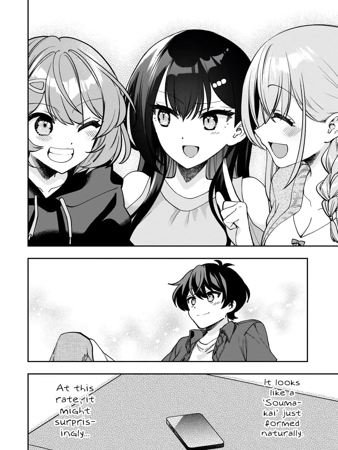 My Fave Persons Moved into Condominium Where I Live Chapter 9 page 17 - 