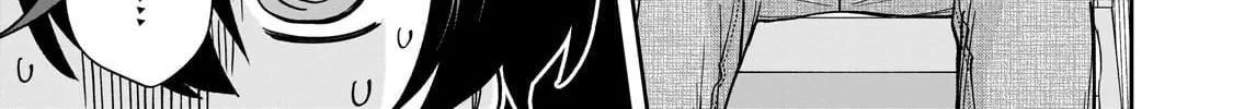 My Fave Persons Moved into Condominium Where I Live Chapter 9 page 4 - 