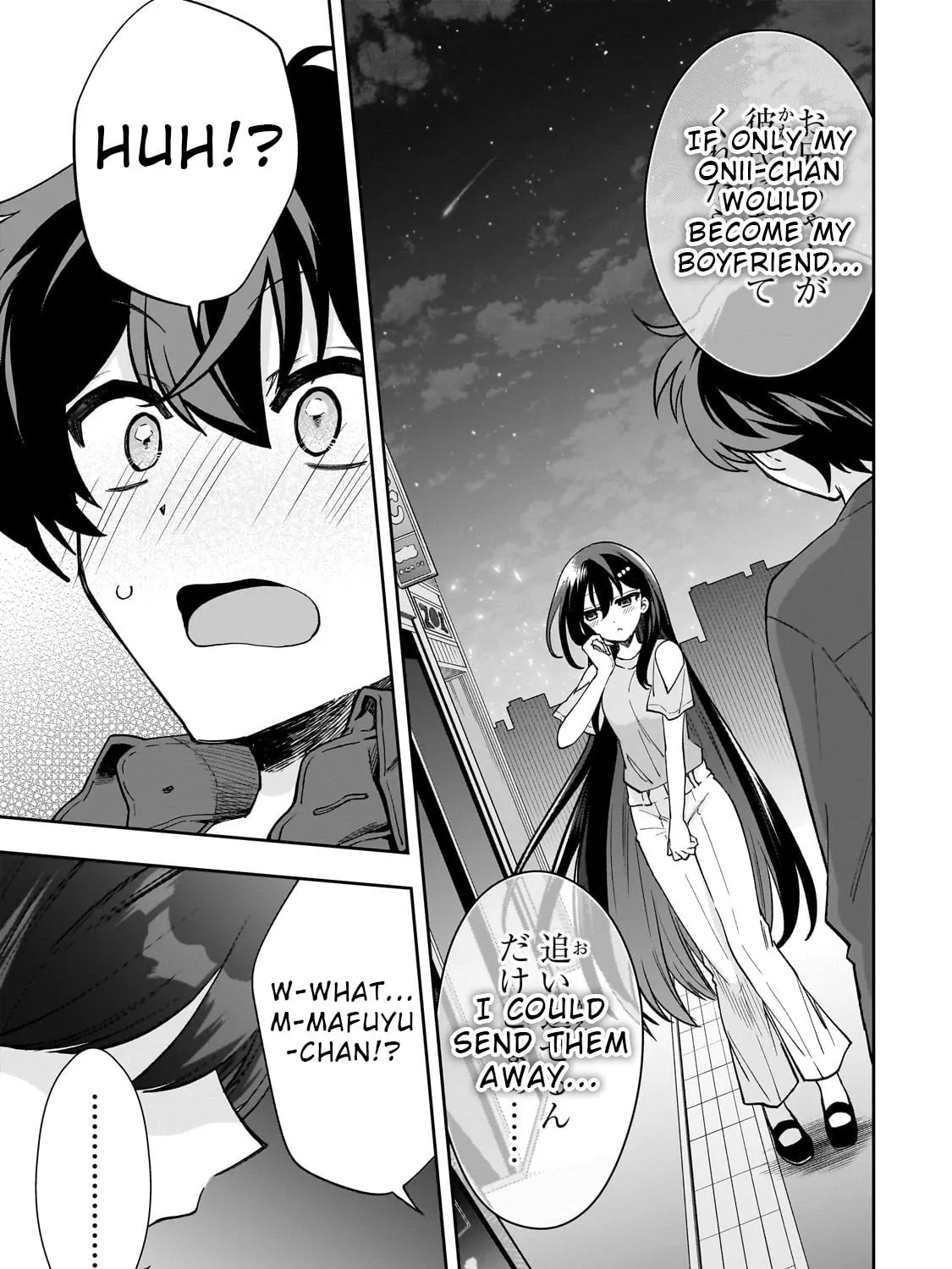 My Fave Persons Moved into Condominium Where I Live Chapter 9 page 31 - 
