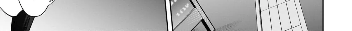 My Fave Persons Moved into Condominium Where I Live Chapter 9 page 32 - 