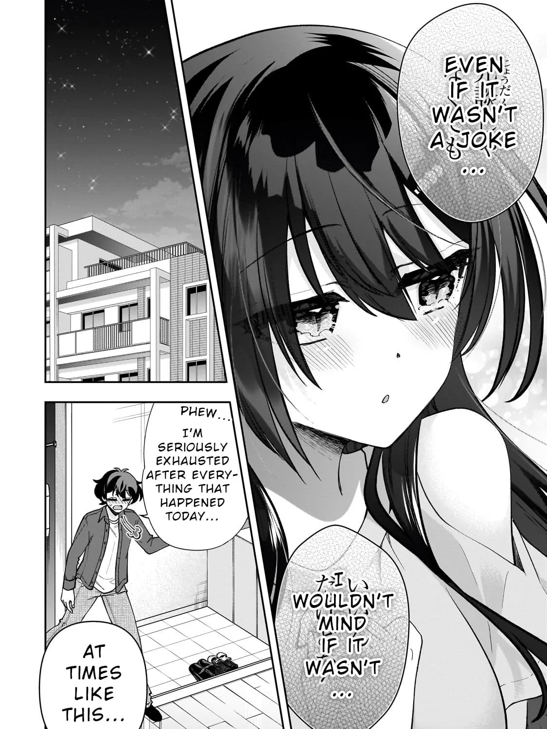 My Fave Persons Moved into Condominium Where I Live Chapter 9 page 37 - 