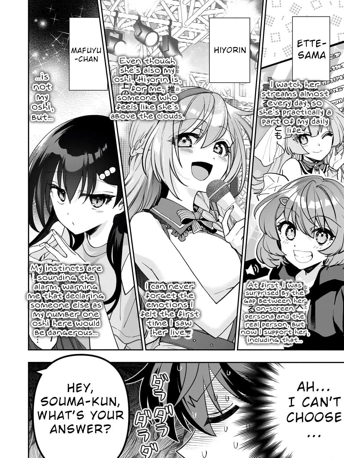 My Fave Persons Moved into Condominium Where I Live Chapter 9 page 5 - 