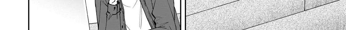 My Fave Persons Moved into Condominium Where I Live Chapter 9 page 46 - 
