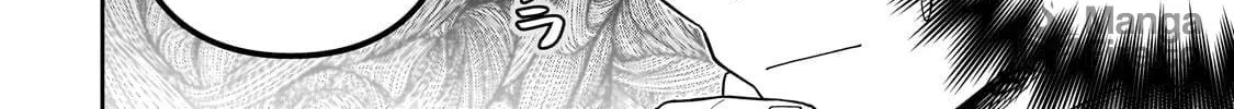My Fave Persons Moved into Condominium Where I Live Chapter 9 page 6 - 