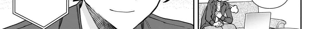 My Fave Persons Moved into Condominium Where I Live Chapter 9 page 52 - 