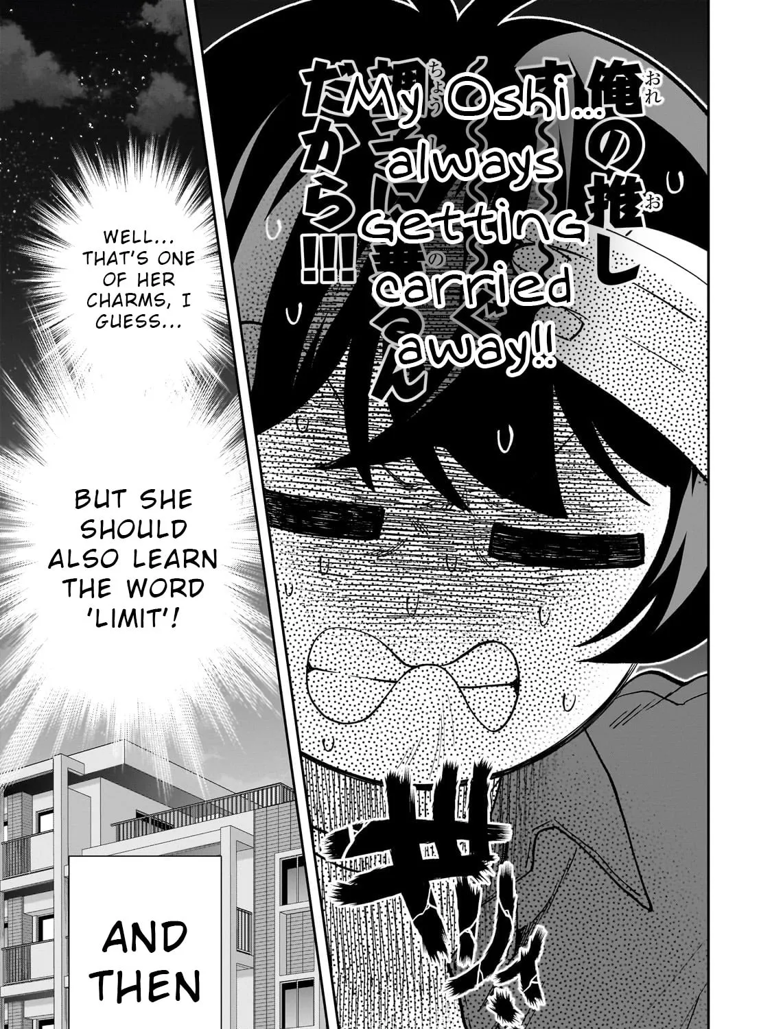 My Fave Persons Moved into Condominium Where I Live Chapter 9 page 55 - 