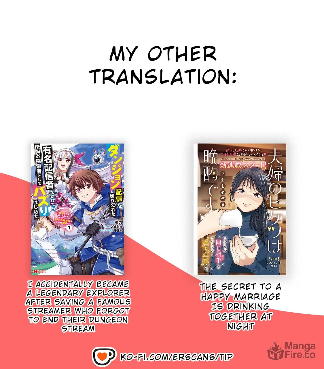 My Fave Persons Moved into Condominium Where I Live Chapter 9 page 65 - 