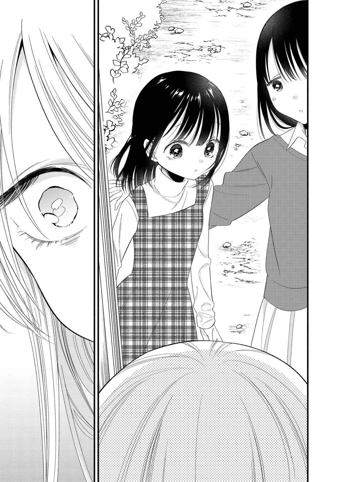 My Favorite Idol Became My Little Sister Chapter 1 page 12 - 
