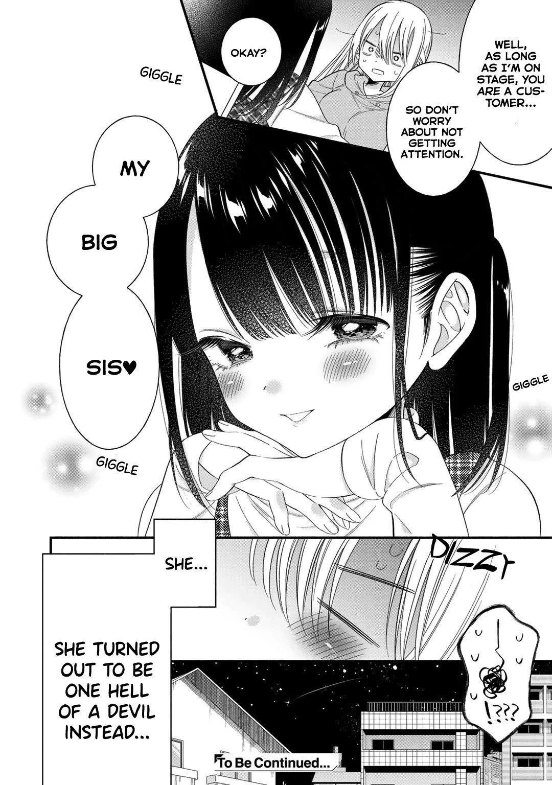 My Favorite Idol Became My Little Sister Chapter 1 page 19 - 