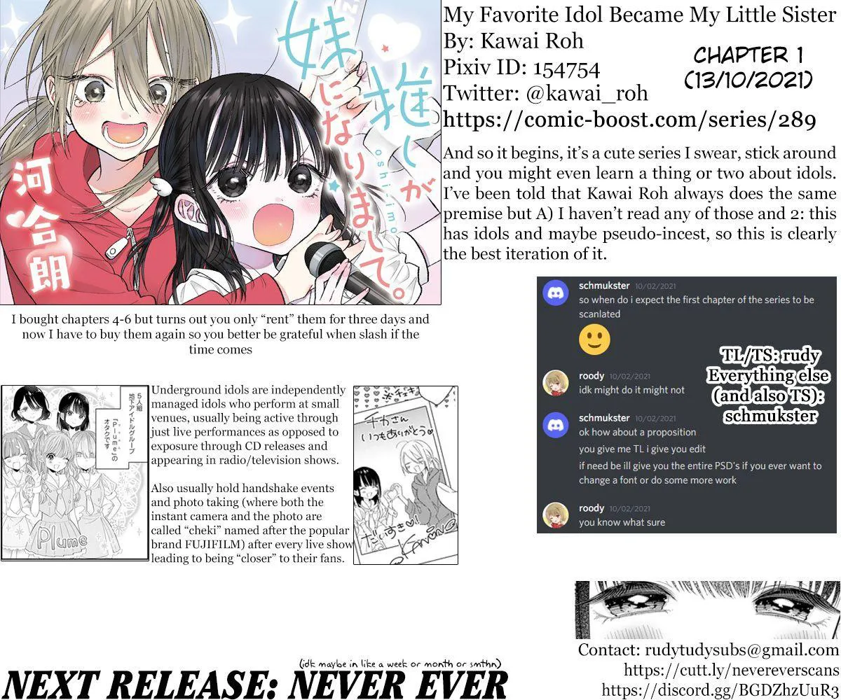 My Favorite Idol Became My Little Sister Chapter 1 page 20 - 