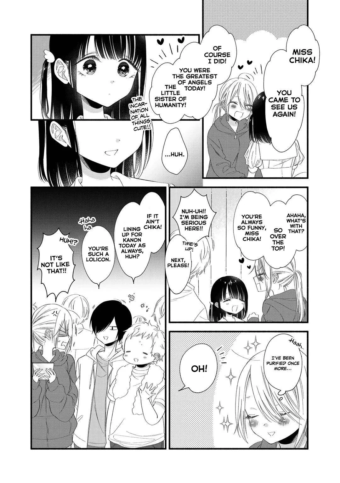 My Favorite Idol Became My Little Sister Chapter 1 page 5 - 