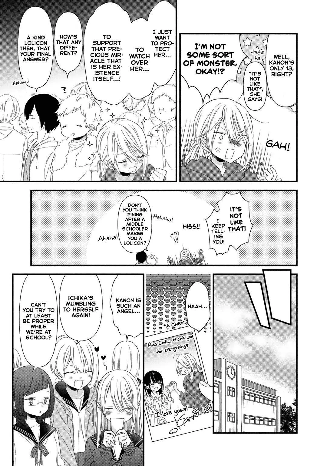 My Favorite Idol Became My Little Sister Chapter 1 page 6 - 