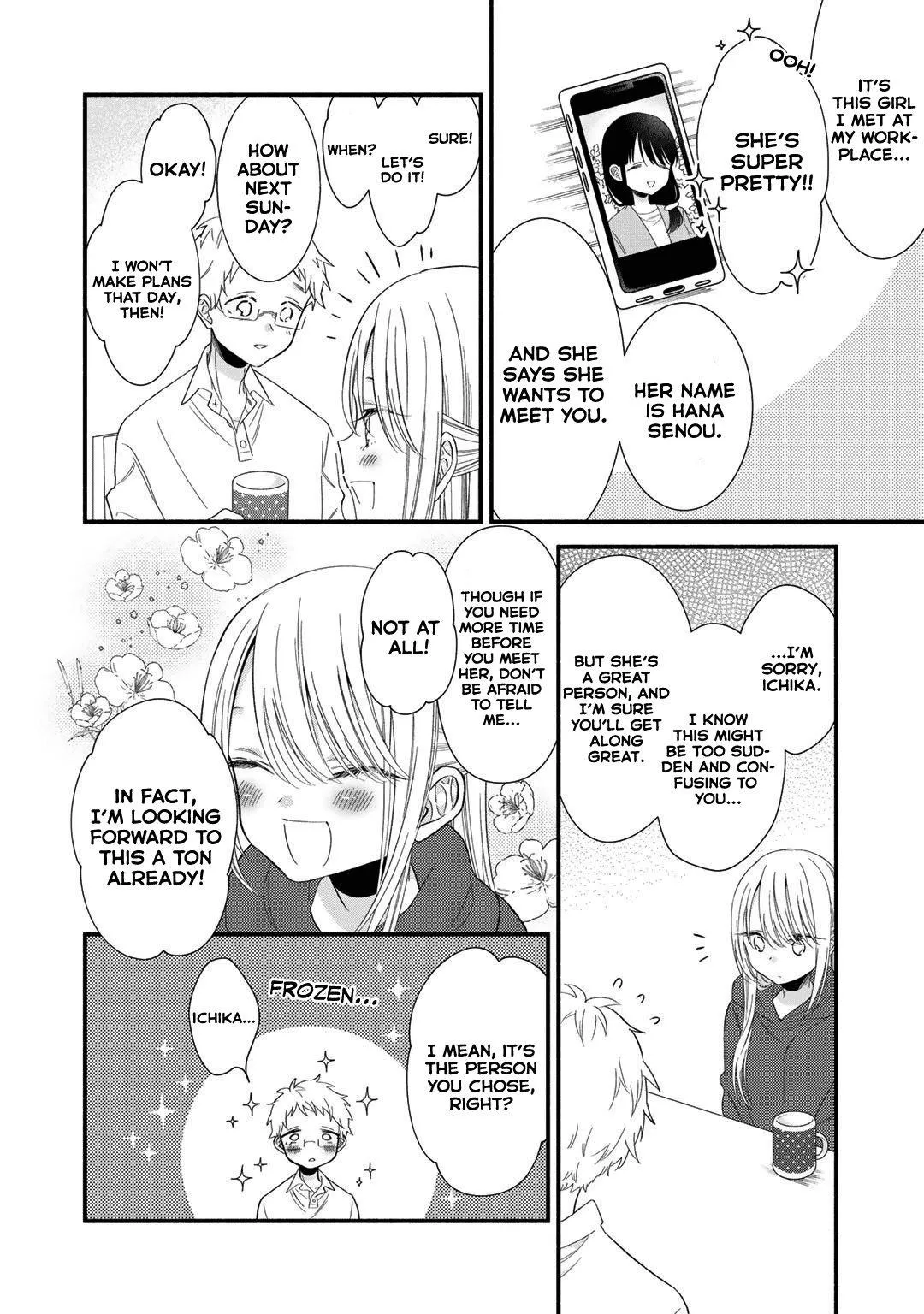 My Favorite Idol Became My Little Sister Chapter 1 page 9 - 