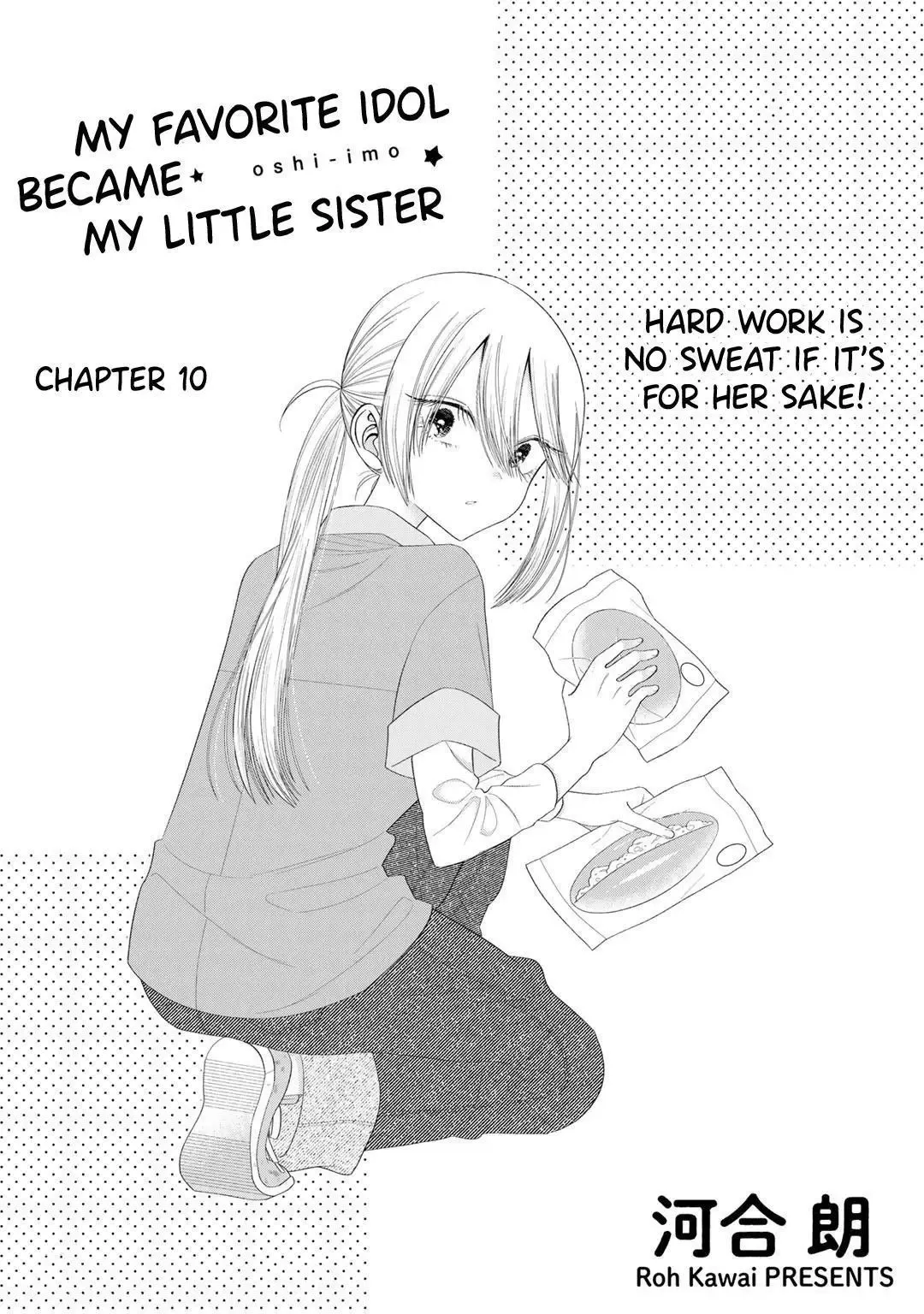 My Favorite Idol Became My Little Sister Chapter 10 page 1 - 