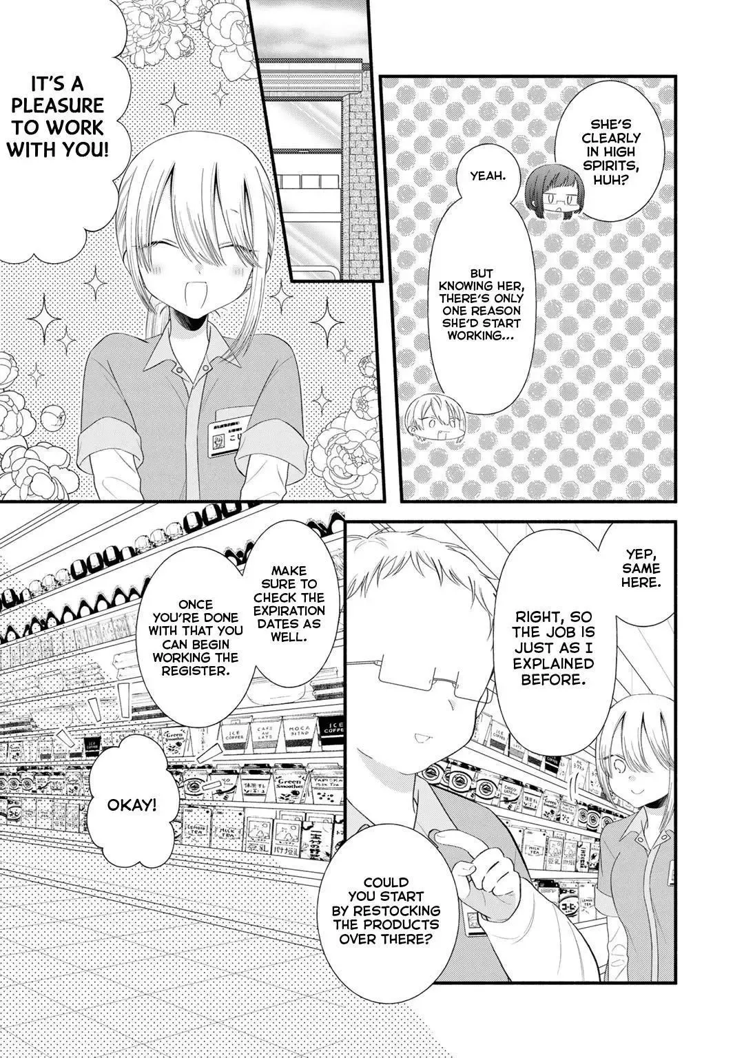 My Favorite Idol Became My Little Sister Chapter 10 page 3 - 