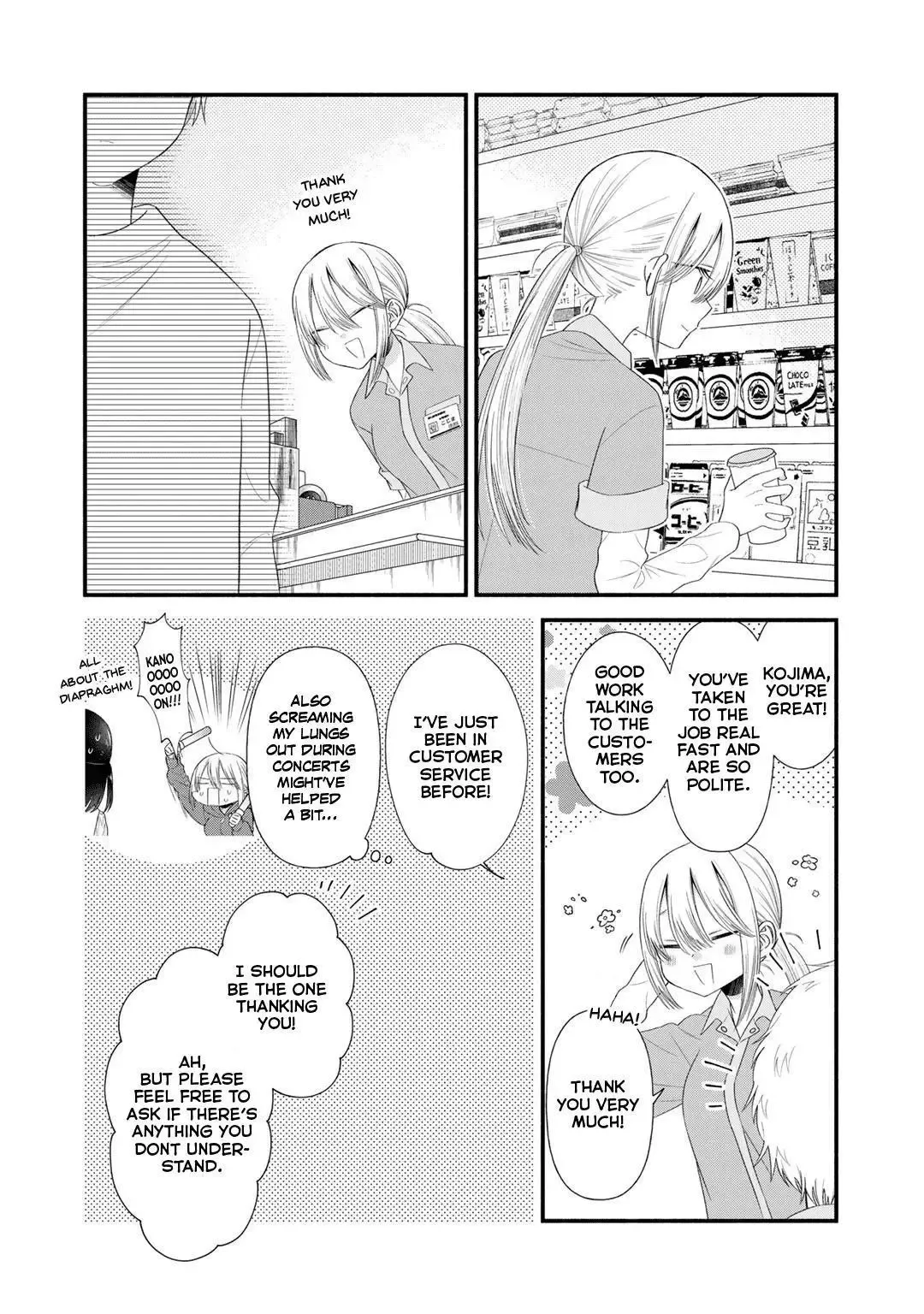 My Favorite Idol Became My Little Sister Chapter 10 page 4 - 