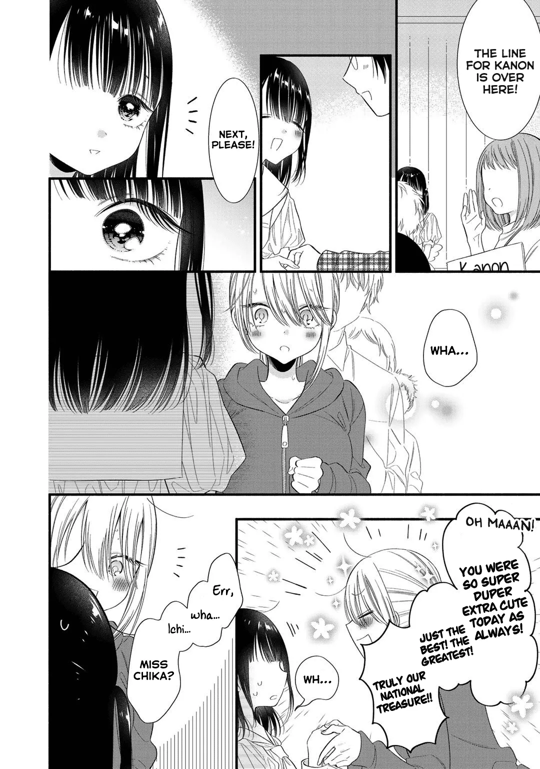 My Favorite Idol Became My Little Sister Chapter 2 page 14 - 