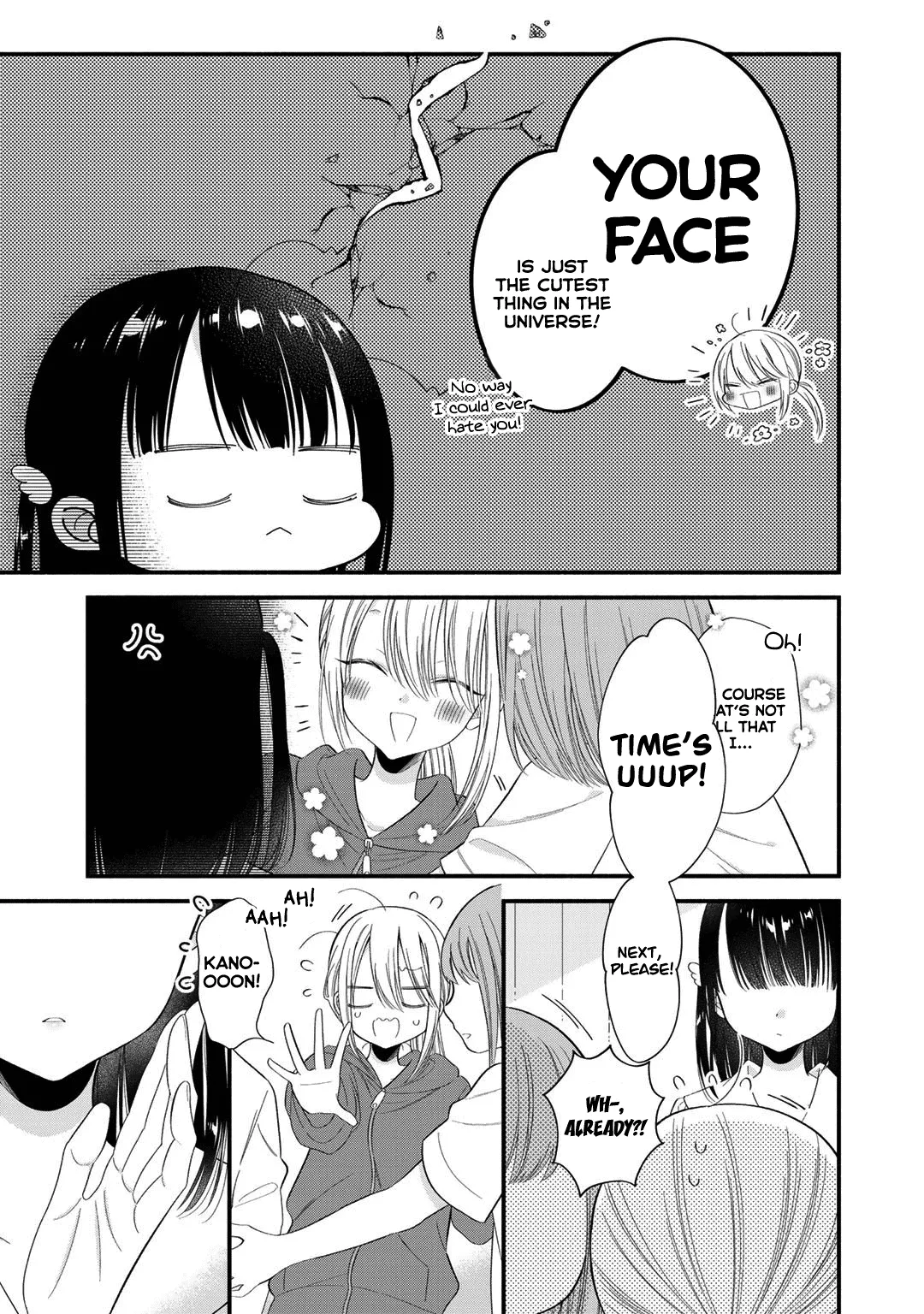 My Favorite Idol Became My Little Sister Chapter 2 page 17 - 