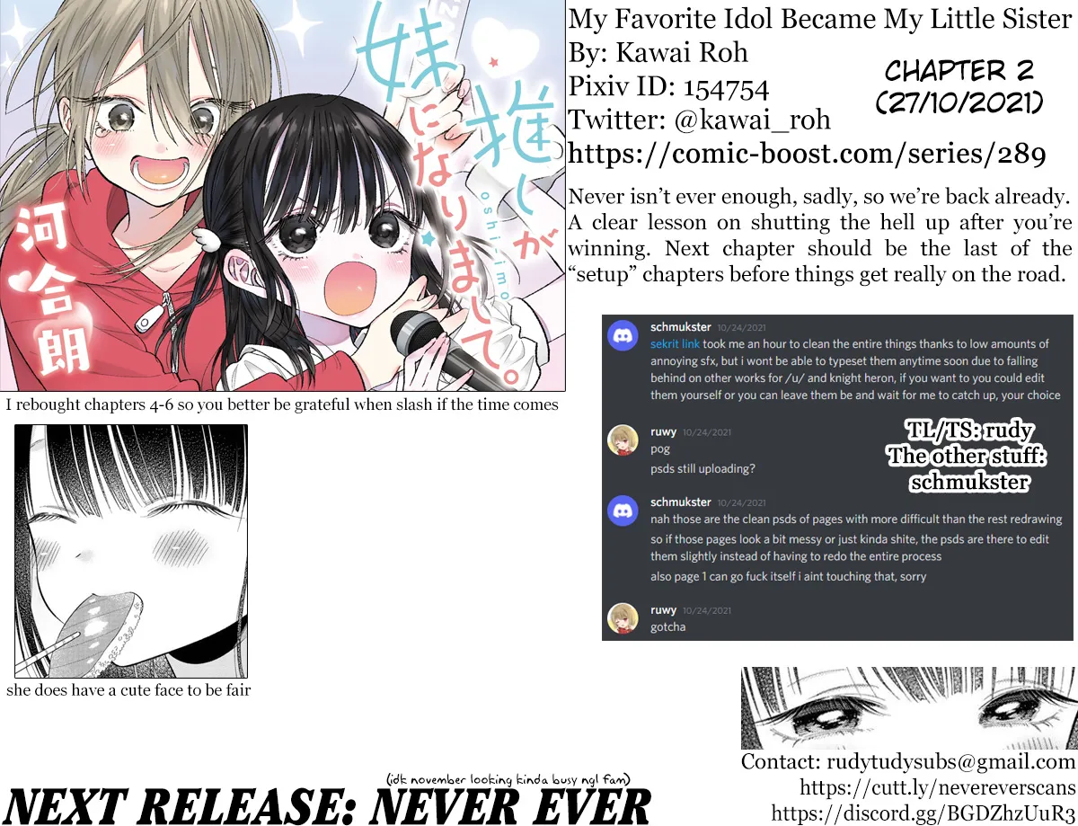 My Favorite Idol Became My Little Sister Chapter 2 page 19 - 