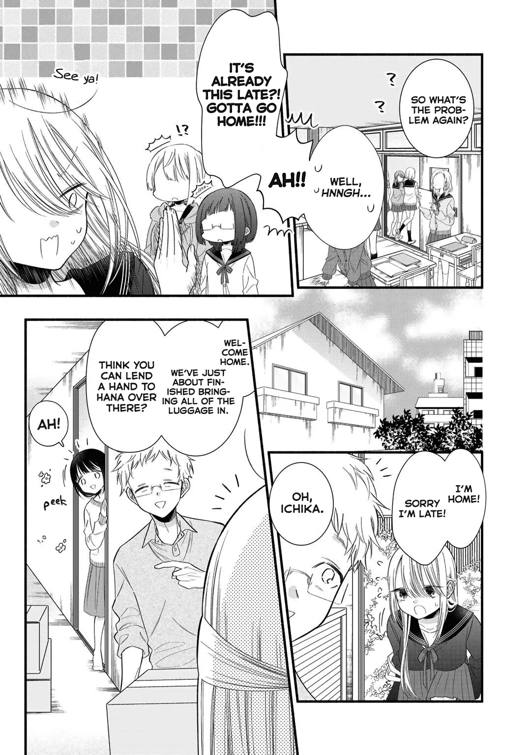My Favorite Idol Became My Little Sister Chapter 2 page 5 - 