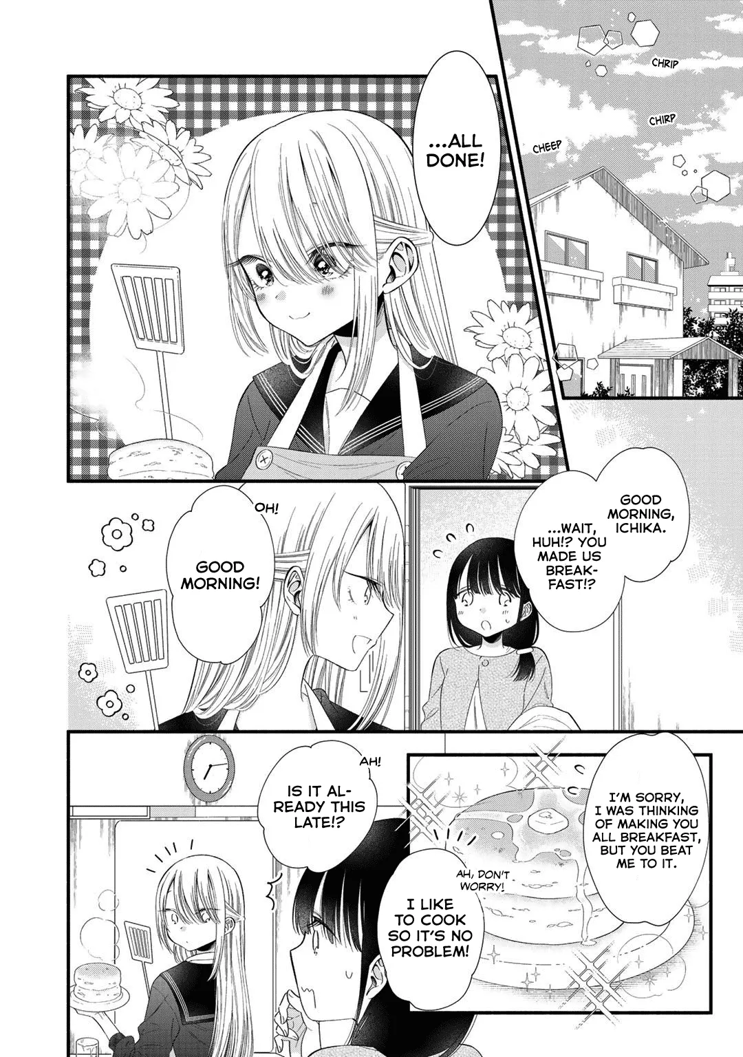 My Favorite Idol Became My Little Sister Chapter 3 page 2 - 