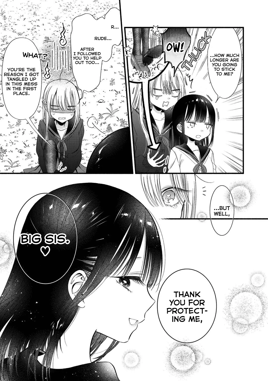 My Favorite Idol Became My Little Sister Chapter 3 page 15 - 