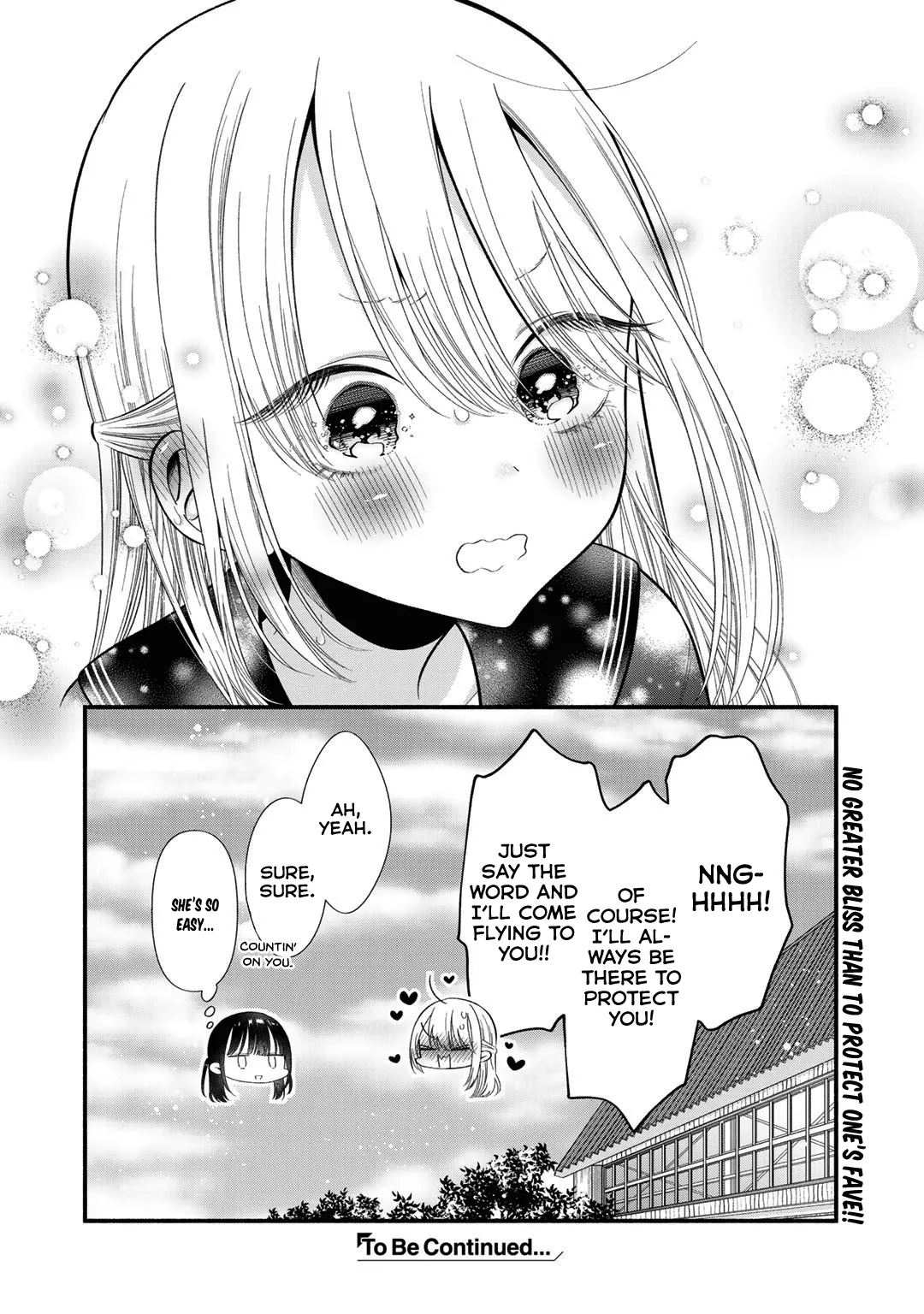 My Favorite Idol Became My Little Sister Chapter 3 page 16 - 