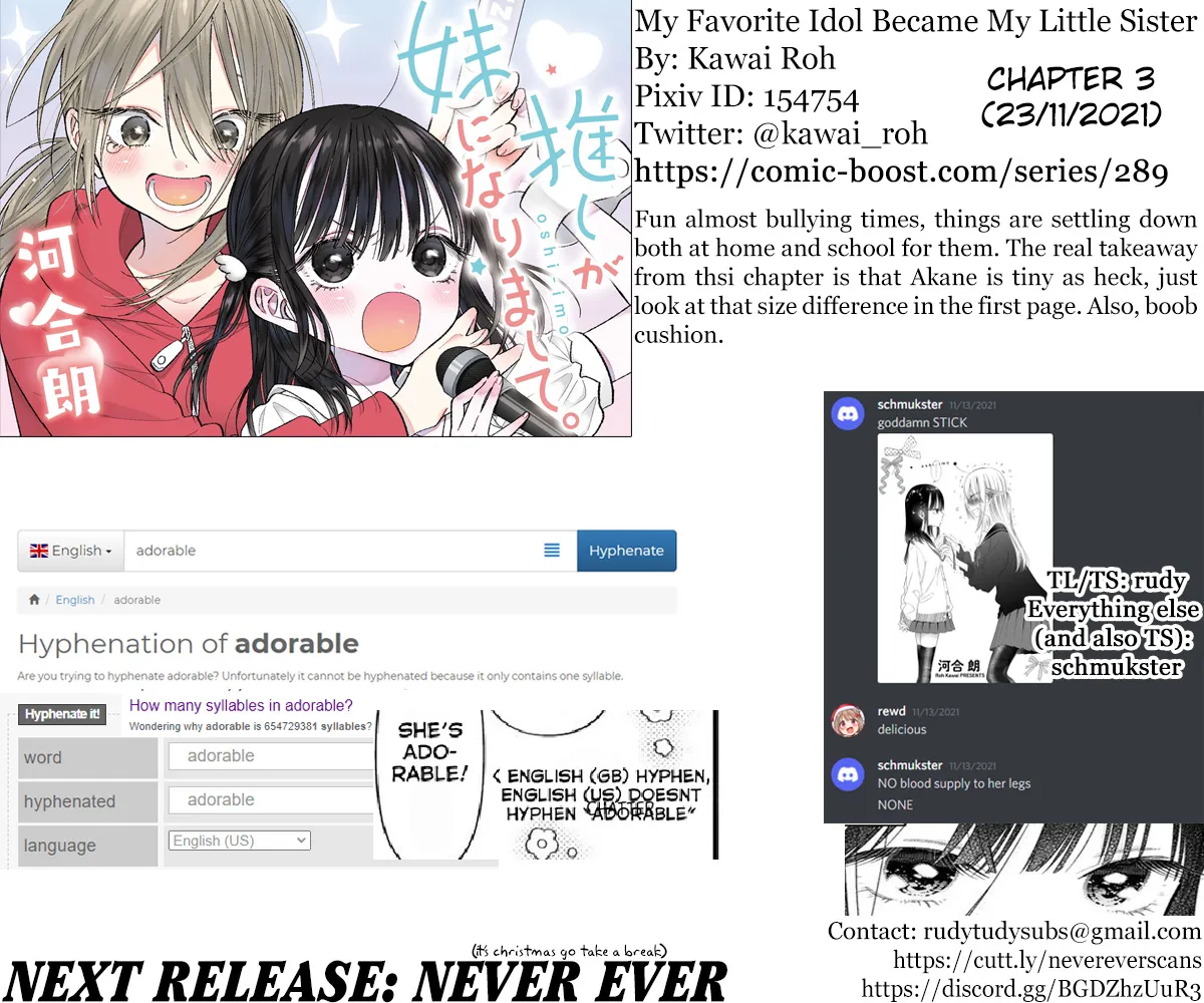 My Favorite Idol Became My Little Sister Chapter 3 page 17 - 
